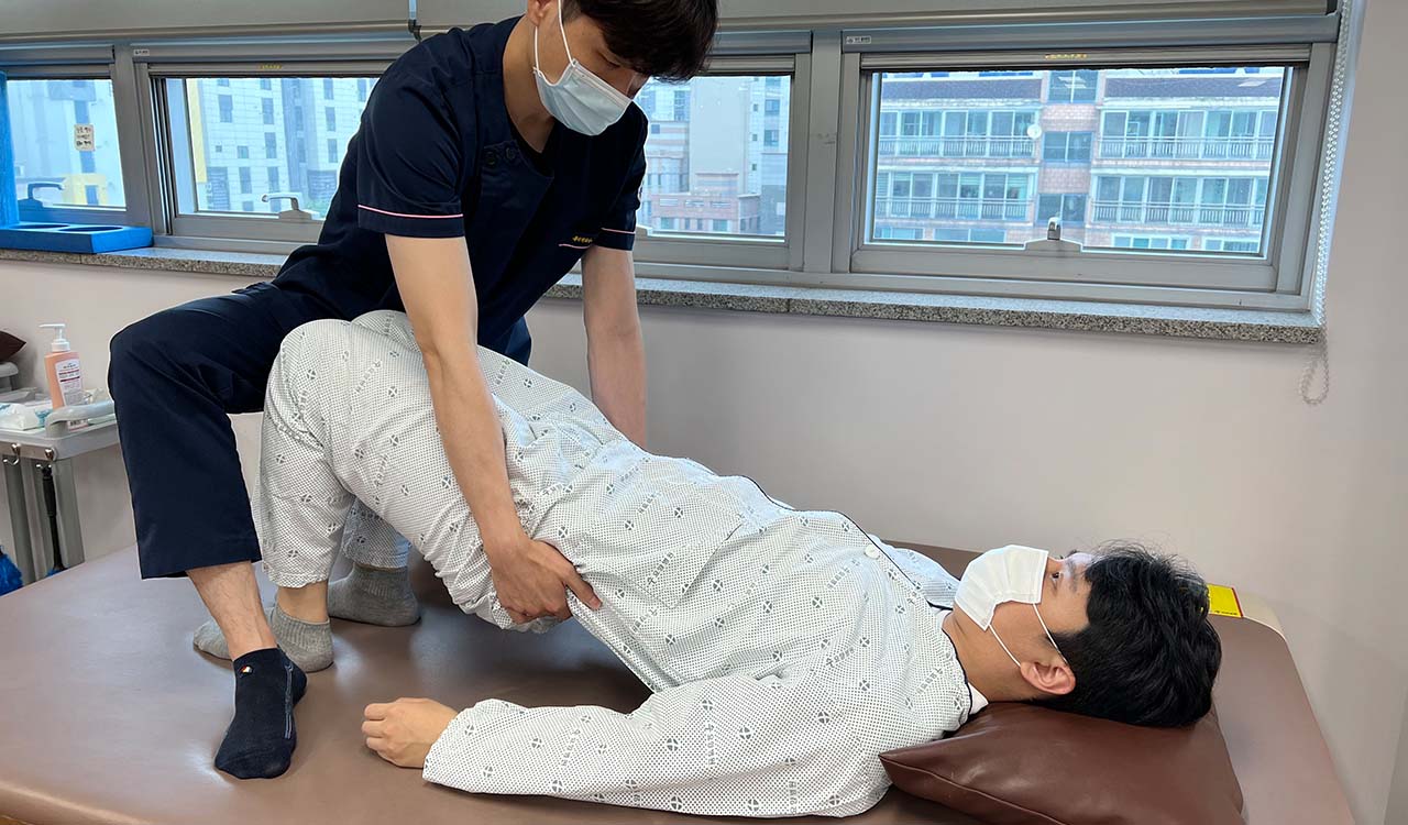 보바스 치료1