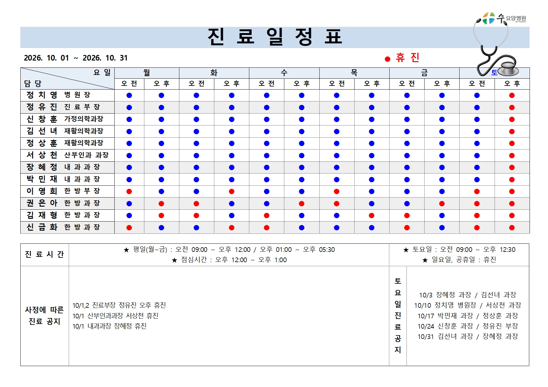 9c437822cfd1e944a48cbc364299c988_1791246453_9729.jpg